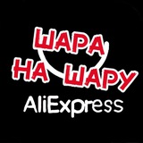 Логотип телеграм спільноти - 🐾 ШАРА НА ШАРУ!