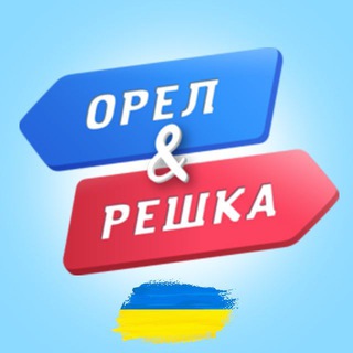 Одине з зображень історіі логотипів цієї спільноти