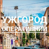 Логотип телеграм спільноти - Ужгород 💥 оперативний