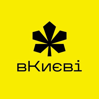 Логотип телеграм спільноти - вКиєві