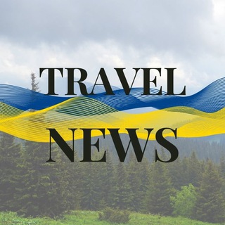 Логотип телеграм спільноти - Travel News 🌍 Україна 🇺🇦