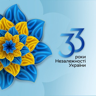 Одине з зображень історіі логотипів цієї спільноти