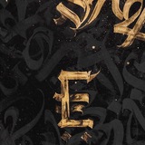 Логотип телеграм спільноти - StreetMusic