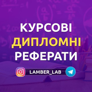 Одине з зображень історіі логотипів цієї спільноти