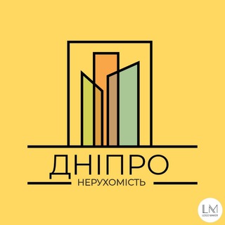 Логотип телеграм спільноти - Нерухомість Дніпро | Квартира Дніпро | Будинок Дніпро | Оголошення Дніпро | Оренда Дніпро | Ділянка Дніпро | Недвижимость Днепр