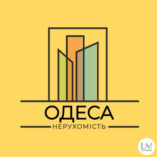 Логотип телеграм спільноти - Нерухомість Одеса | Квартира Одеса | Будинок Одеса | Оголошення Одеса | Оренда Одеса | Ділянка Одеса | Недвижимость Одесса