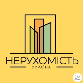 Логотип телеграм спільноти - Нерухомість Україна