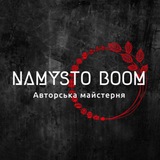 Логотип телеграм спільноти - Namysto Boom Ukraine🇺🇦