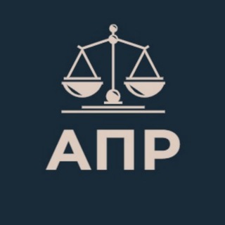 Логотип телеграм спільноти - Антикорупційна правозахисна рада 🇺🇦