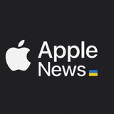 Telegram community logo — Apple News Ukraine