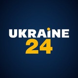 Логотип телеграм спільноти - Ukrainian | NEWS | HUB