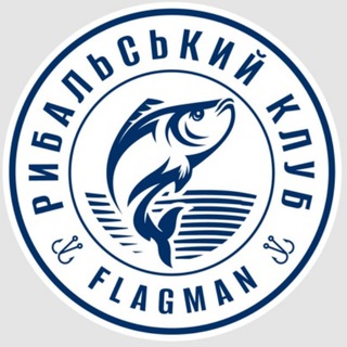 Telegram community logo — Flagman РК - спілкування