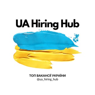 Логотип телеграм спільноти - Telegram: Contact @ua_hiring_hub
