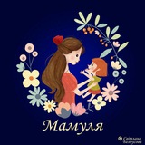 Логотип телеграм спільноти - HEY MUM💋