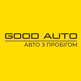 Логотип телеграм спільноти - Good Auto Poltava