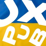 Logo de la comunidad de Telegram — UXPUB 🇺🇦 Дизайн-спільнота