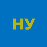 Telegram community logo — Наукпоп українською