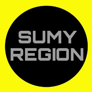 Telegram community logo — Sumy Region / Суми Регіон