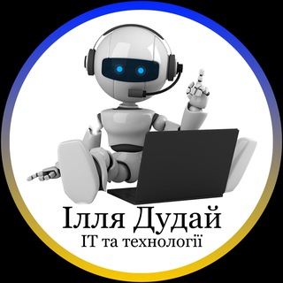 Логотип телеграм спільноти - Join group chat on Telegram