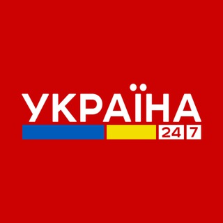 Логотип телеграм спільноти - Україна 24/7