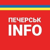 Логотип телеграм спільноти - Печерськ INFO - Печерський район