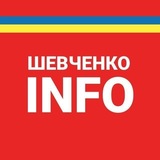 Логотип телеграм спільноти - Київ | Шевченківський район