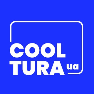 Logo de la comunidad de Telegram — COOLTURA.UA