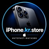 Logo de la comunidad de Telegram — Apple iPhone.kr.store Україна 🇺🇦 Айфон б/у Продаж/Покупка
