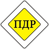 Логотип телеграм спільноти - ПДР Україна
