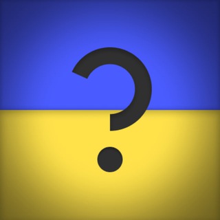 Telegram community logo — Український Анонімний Чат