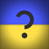 Логотип телеграм спільноти - Український Анонімний Чат