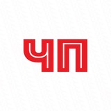 Логотип телеграм спільноти - ЧП Україна