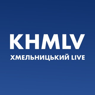 Логотип телеграм спільноти - Хмельницький LIVE