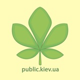 Логотип телеграм спільноти - Київський паблік