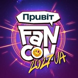 FANCON UA
