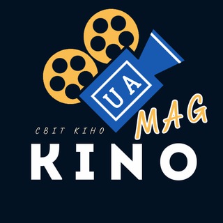 Logo de la comunidad de Telegram — 🇺🇦 KinoMagUA 🇺🇦
