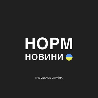 Одине з зображень історіі логотипів цієї спільноти