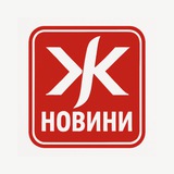 Logo de la comunidad de Telegram — Житомир Інфо | Новини
