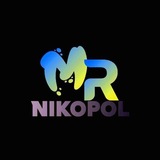 Логотип телеграм спільноти - Нікополь 🇺🇦 Микитин Ріг