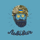 Логотип телеграм спільноти - Львівич | Новини