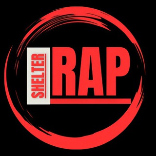 Логотип телеграм спільноти - Rap Shelter