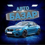 Telegram community logo — АвтоБазар України 1991
