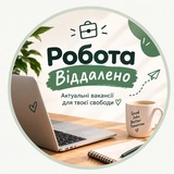 Логотип телеграм спільноти - Telegram: Contact @robota_remote