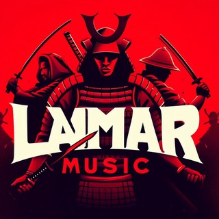 Логотип телеграм спільноти - 🥷LAMAR|Music™
