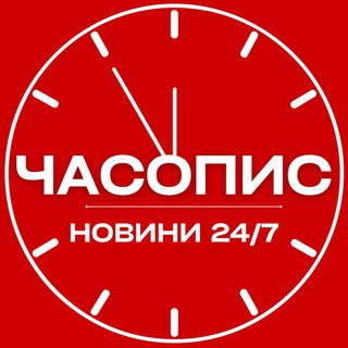 Одине з зображень історіі логотипів цієї спільноти