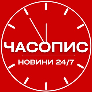 Одине з зображень історіі логотипів цієї спільноти