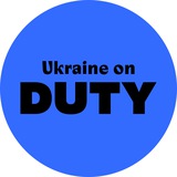 Telegram community logo — Ukraine On Duty