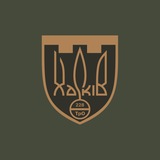Logo de la comunidad de Telegram — 2 механізований батальйон ХАРКІВ🇺🇦