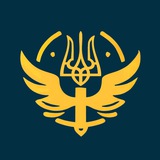 Logo de la comunidad de Telegram — Збройні Сили України. Війна з окупантами