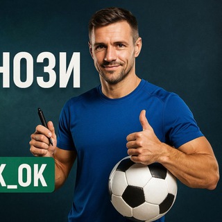 Логотип телеграм спільноти - 